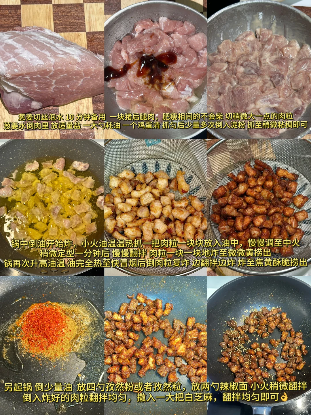 有被惊艳到！这配方真想安利给所有姐妹?