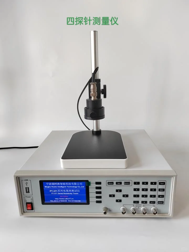 钙钛矿/OPV领域薄膜厚度表征方法