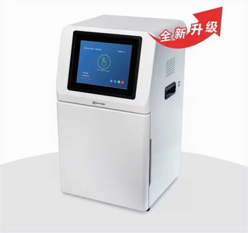 曝光仪免费试用十天