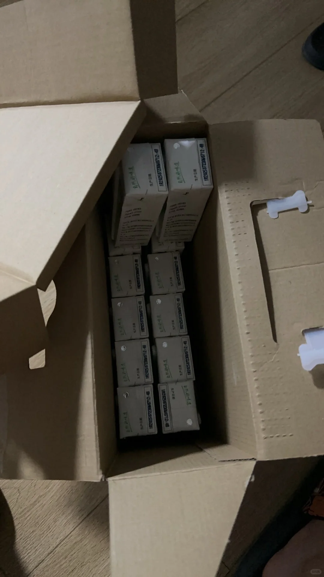 牛奶刺客！！！