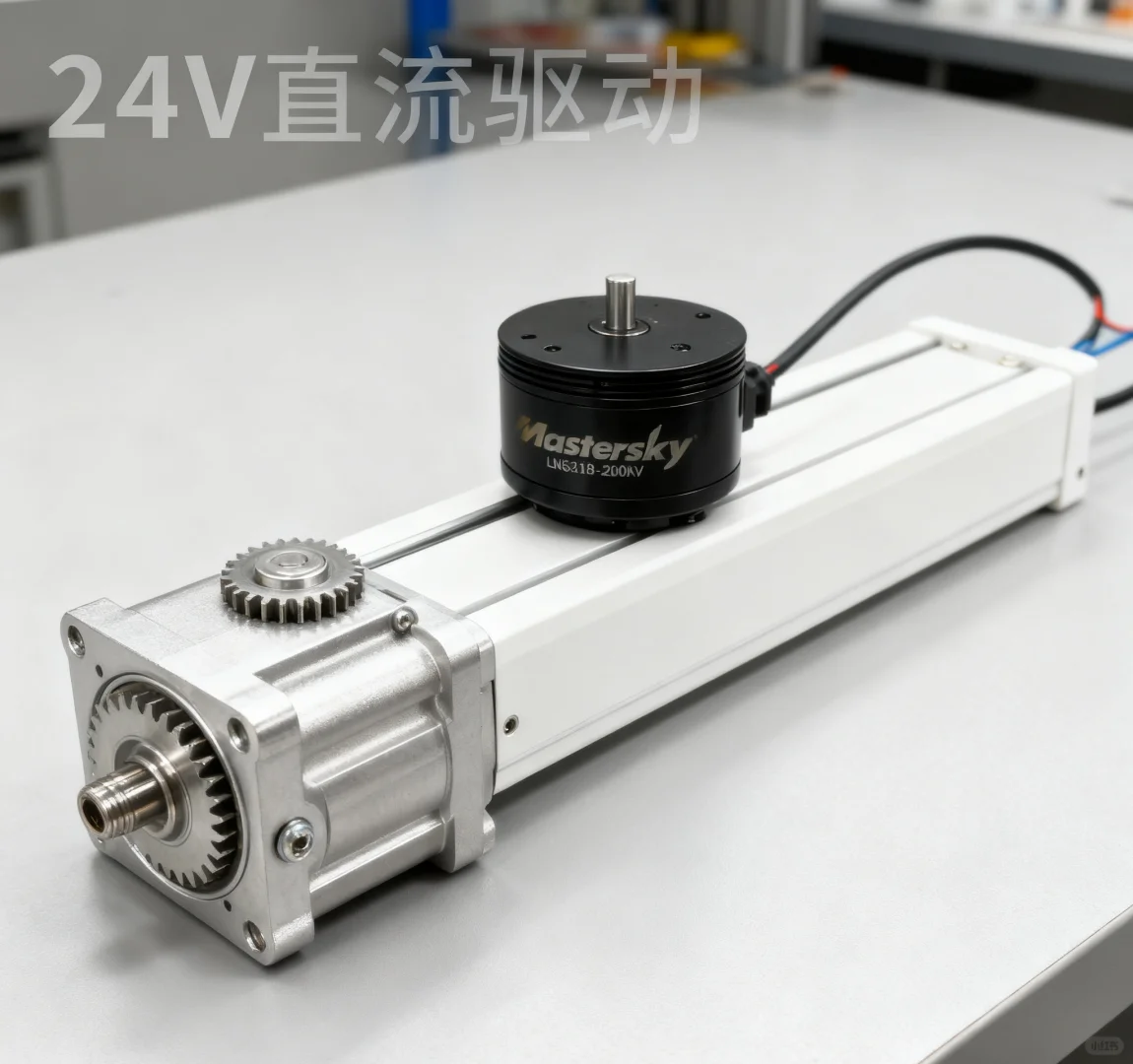 无人机电机专家 LN6218D24-001 200KV
