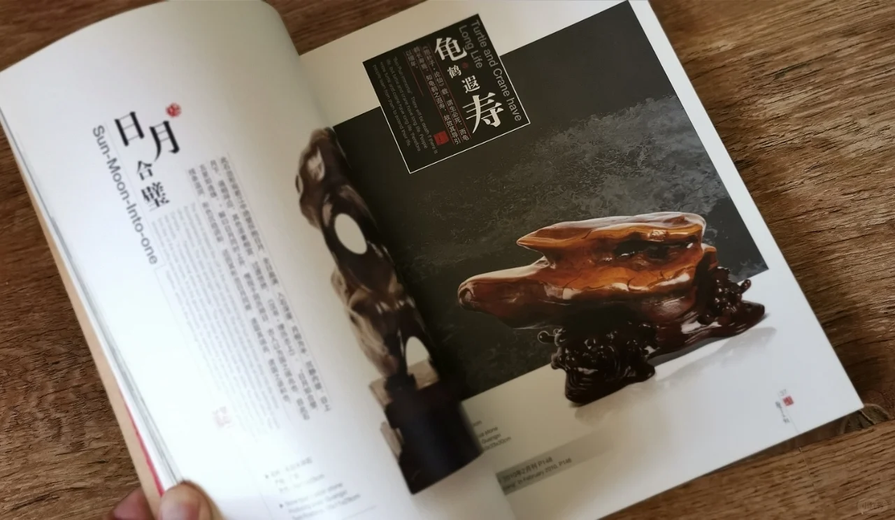 书刊设计排版印刷源头工厂在这里