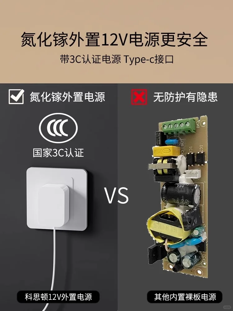 科思顿无刷电机和普通电机的优势有哪些？