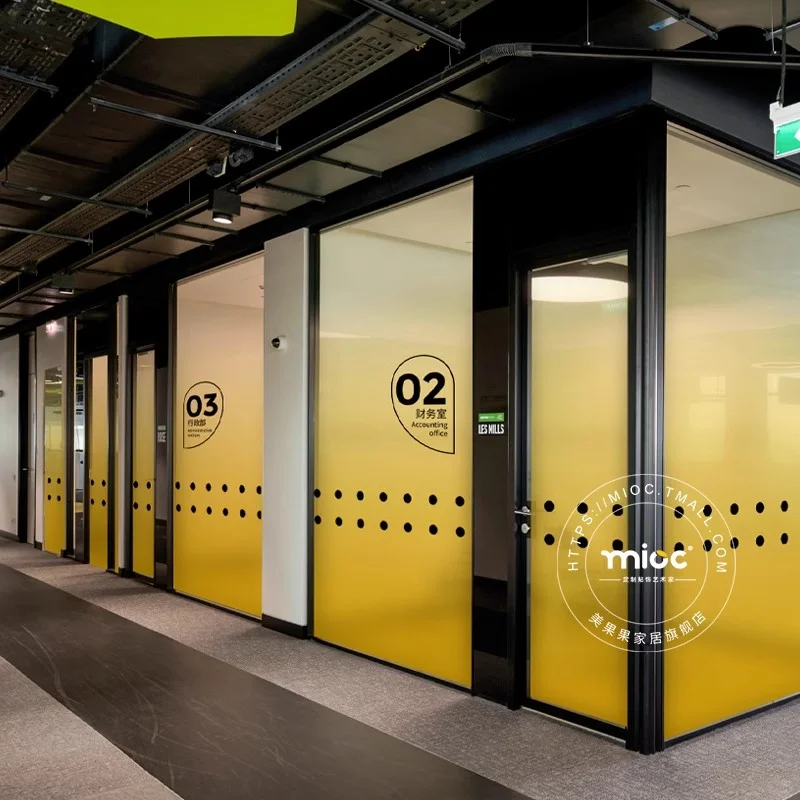 创意玻璃贴膜，让你的工作环境瞬间升级！