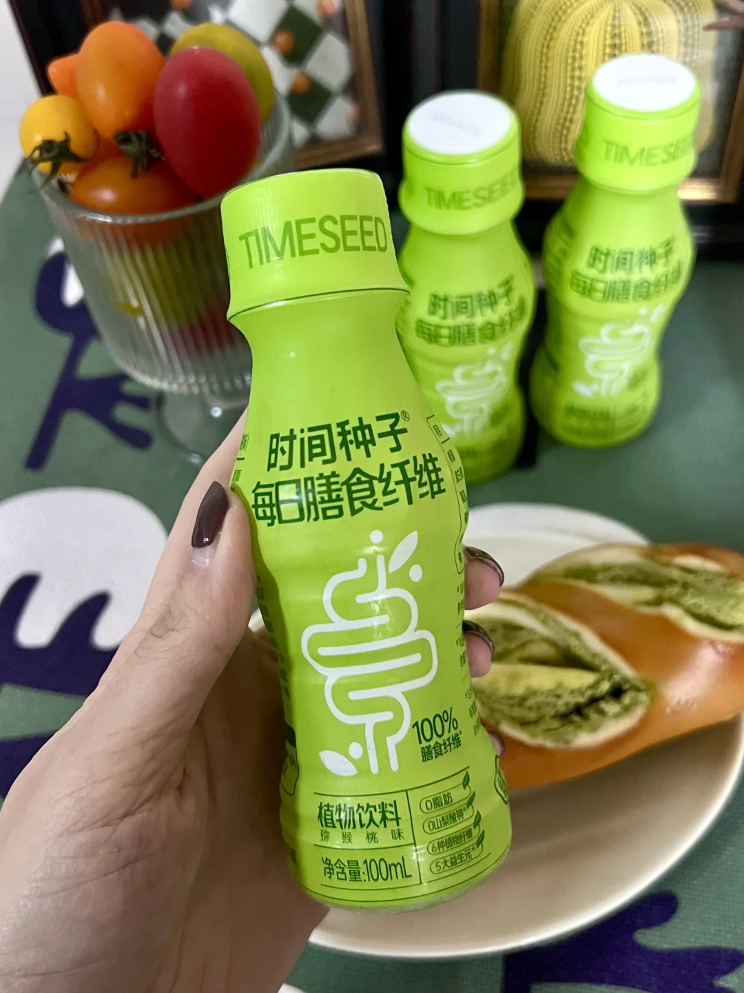 别再吃草了 这瓶直接实现膳食纤维自由～