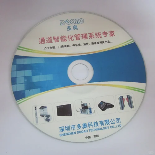 IC卡电梯门禁梯控简述