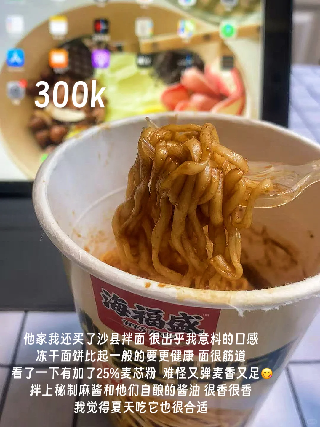 考研晚餐吃什么（已上岸版）