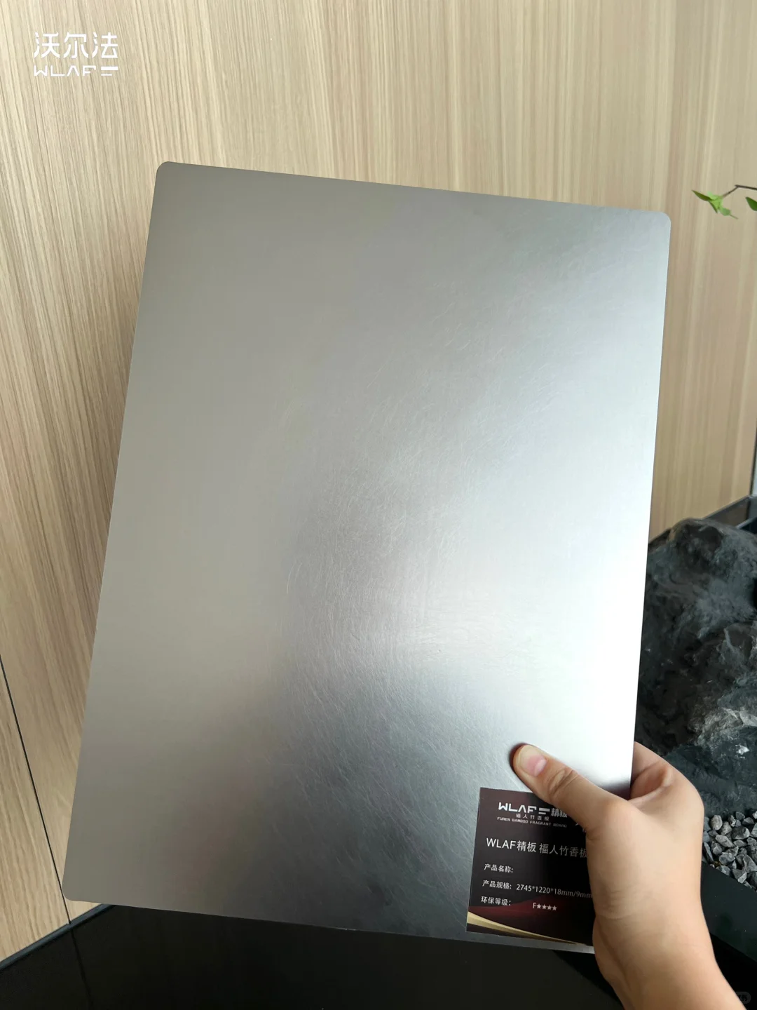 金属拉丝、乱纹，苹果砂?不锈钢板材质感超强