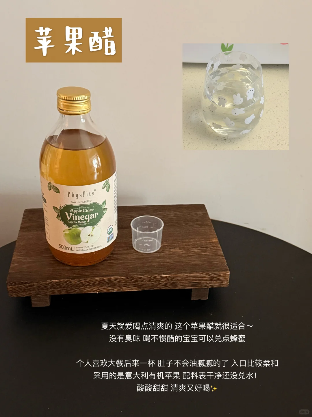 ❗️无限回购｜分享好吃爱吃的低卡零食～（附?