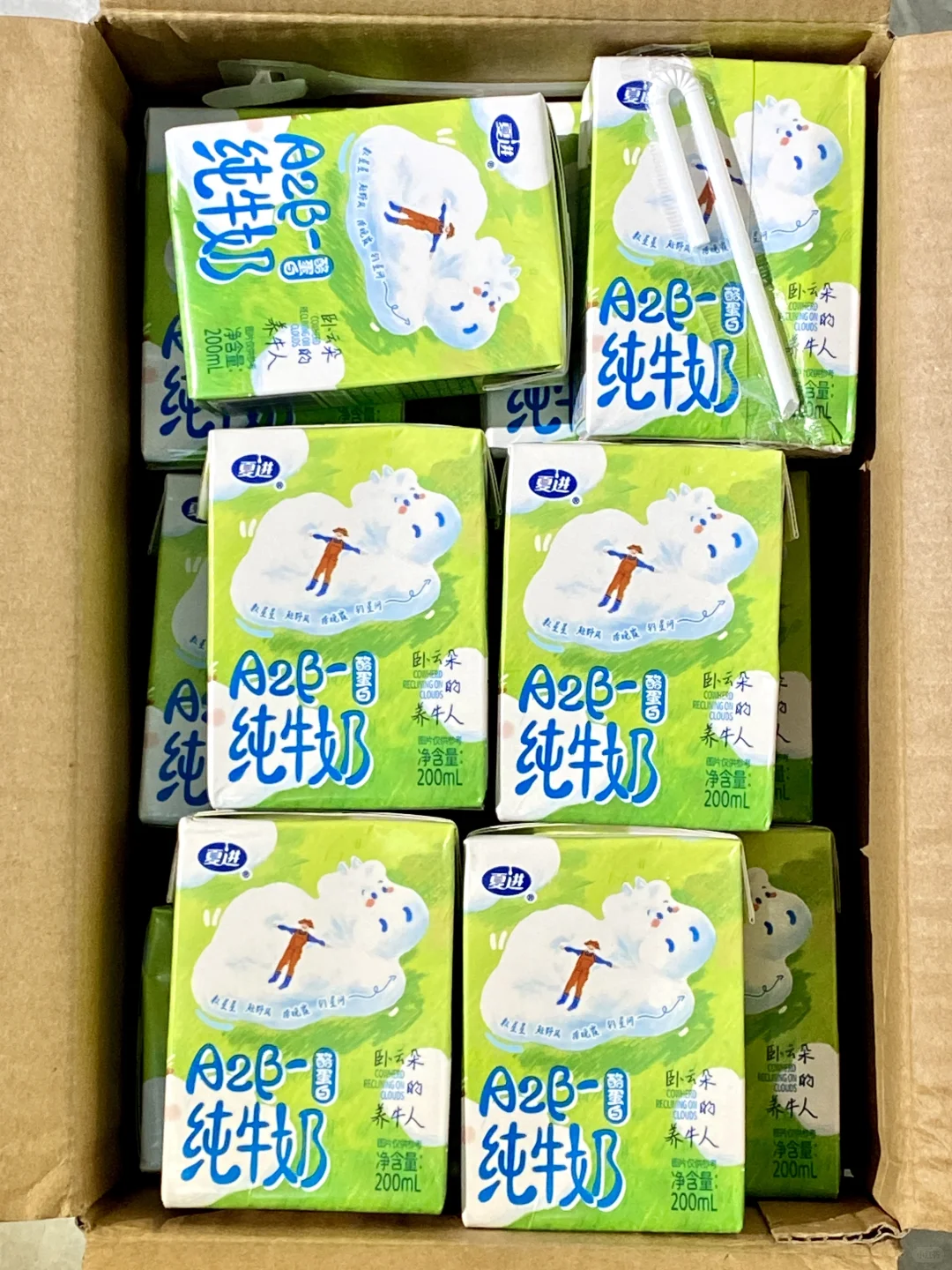 奶晕了！！原来白喝20多年牛奶了??