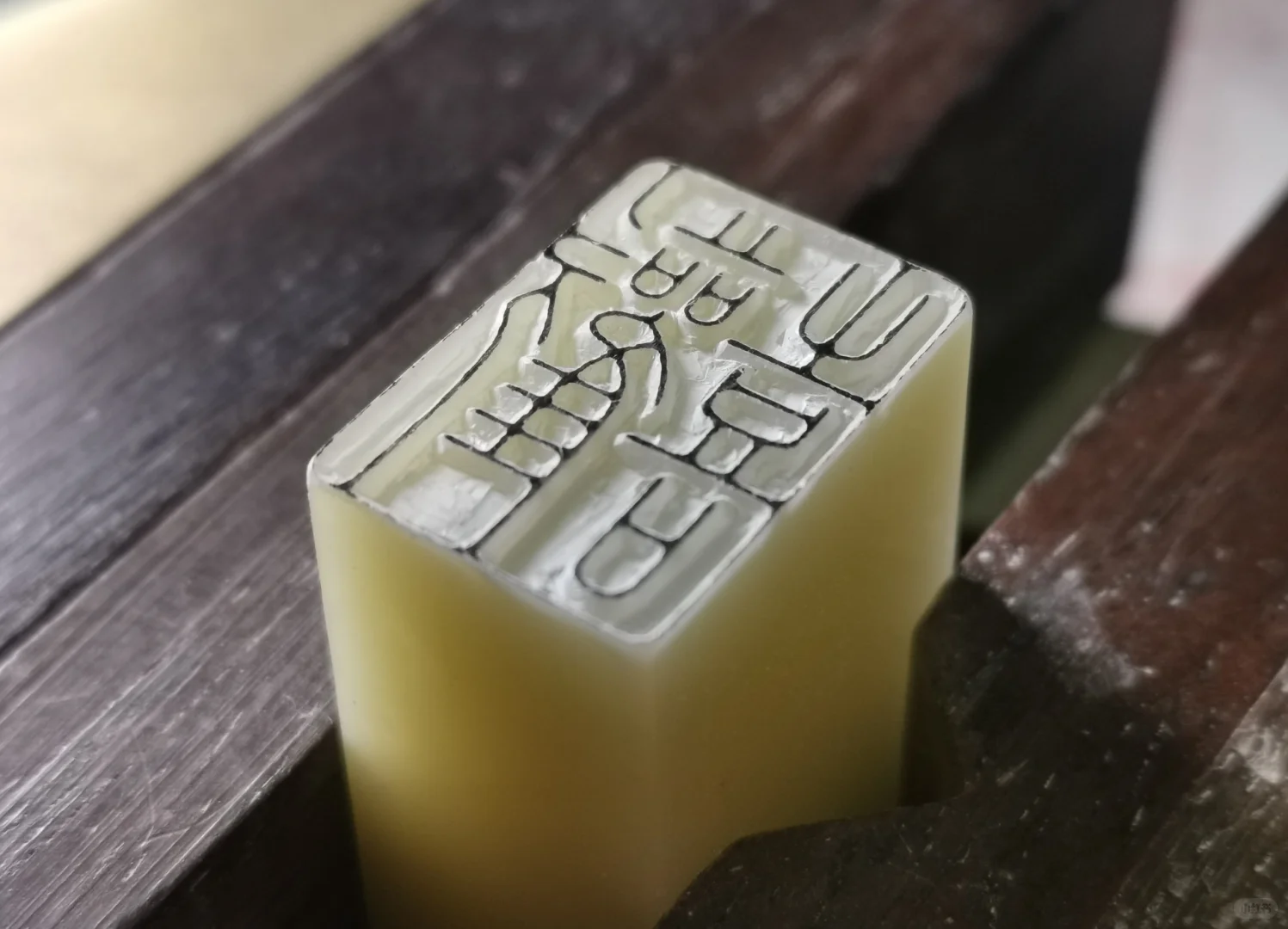 乘流而上，人间欢喜