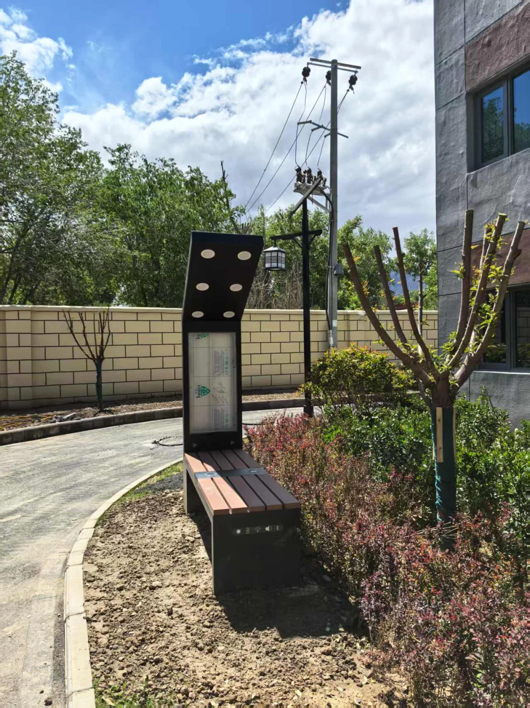 如何让光伏太阳能座椅变得更美观？