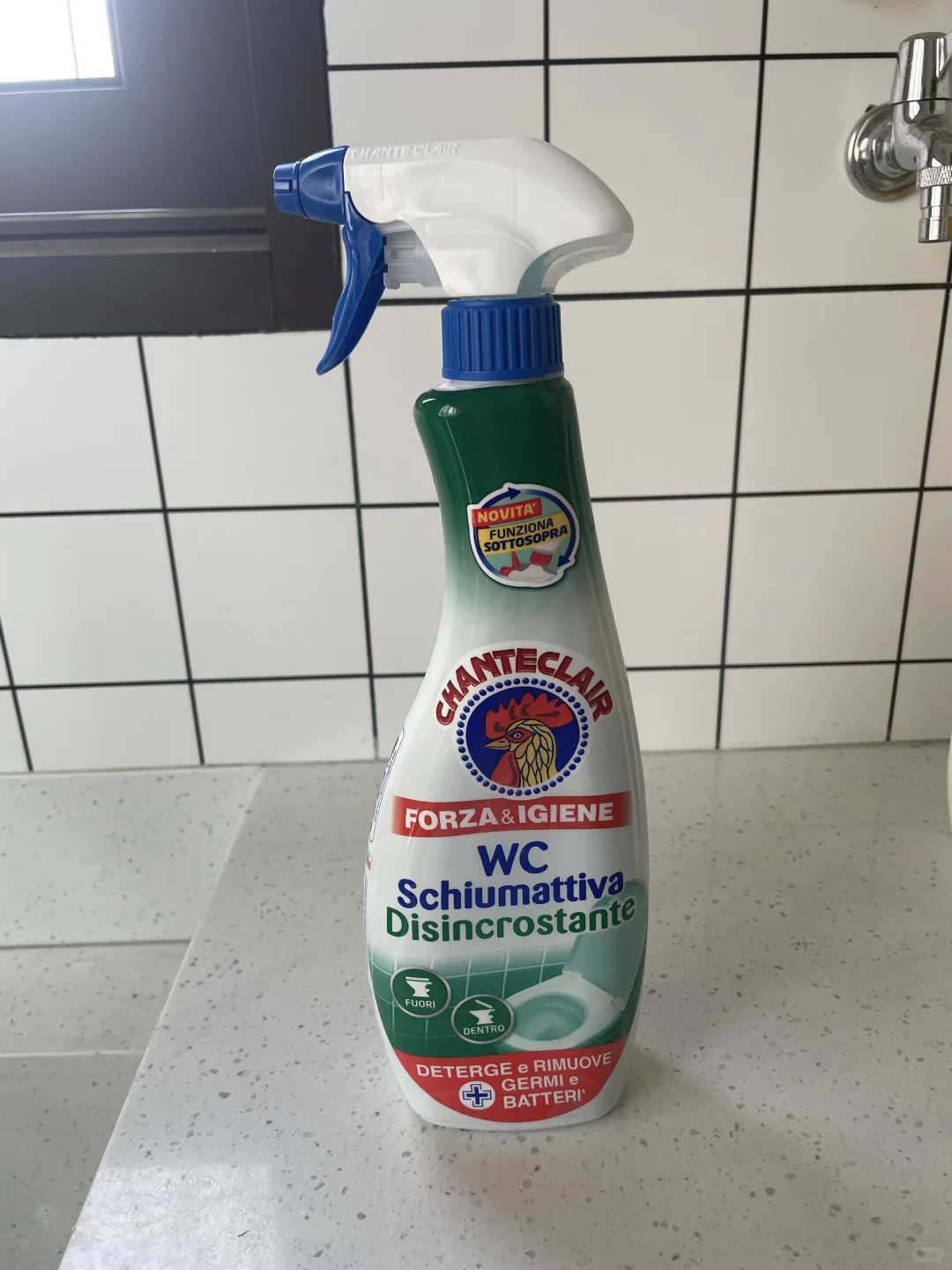 年二八洗邋遢,清洁合集,无广