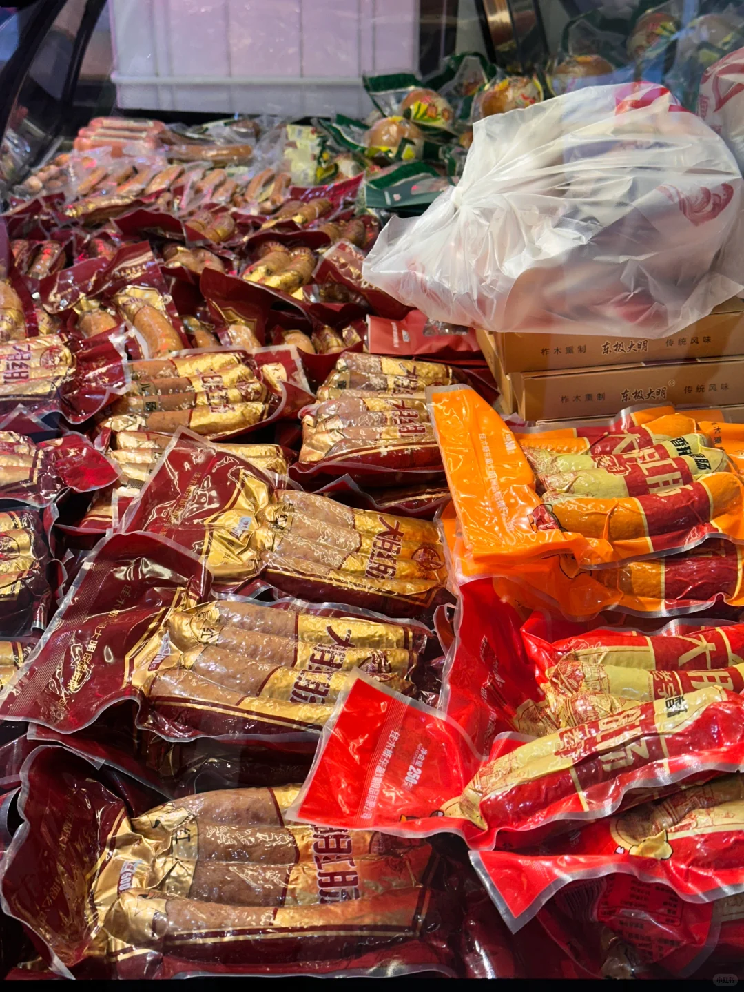 给你们看看佳木斯孩子回佳吃点啥 第三站?