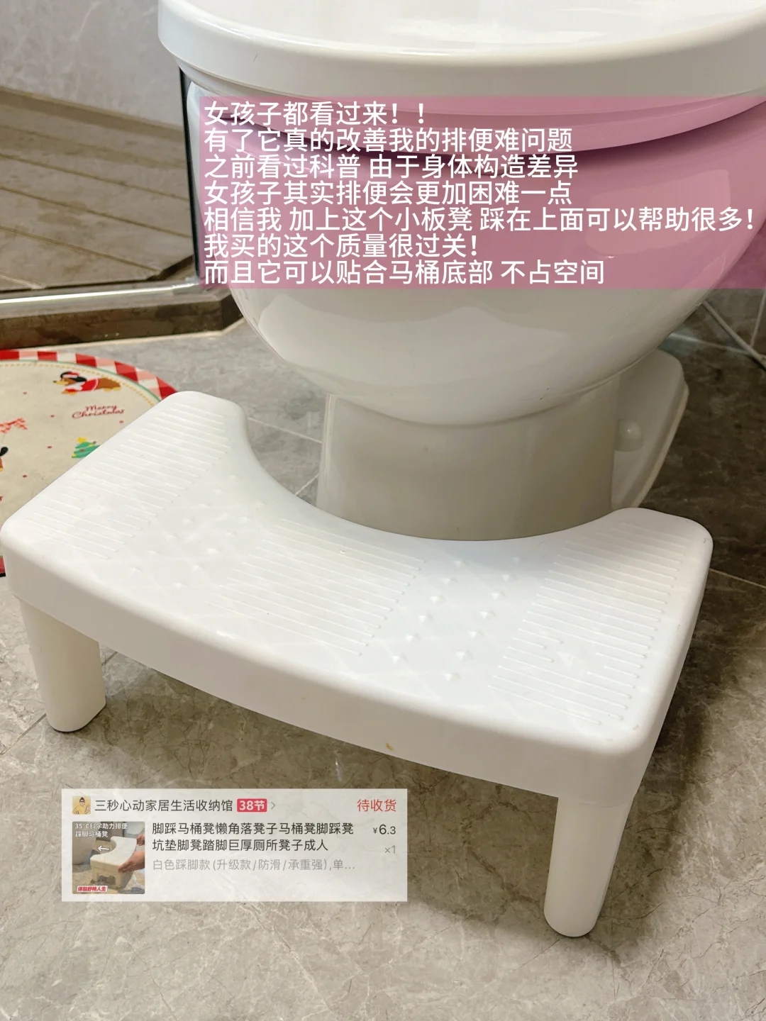 ?️超会买系列/附?