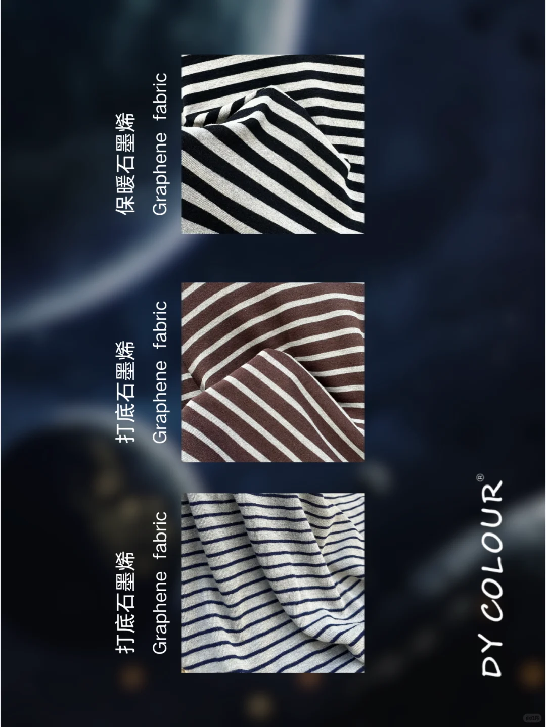 在线揭秘❗️何为“面料之王”