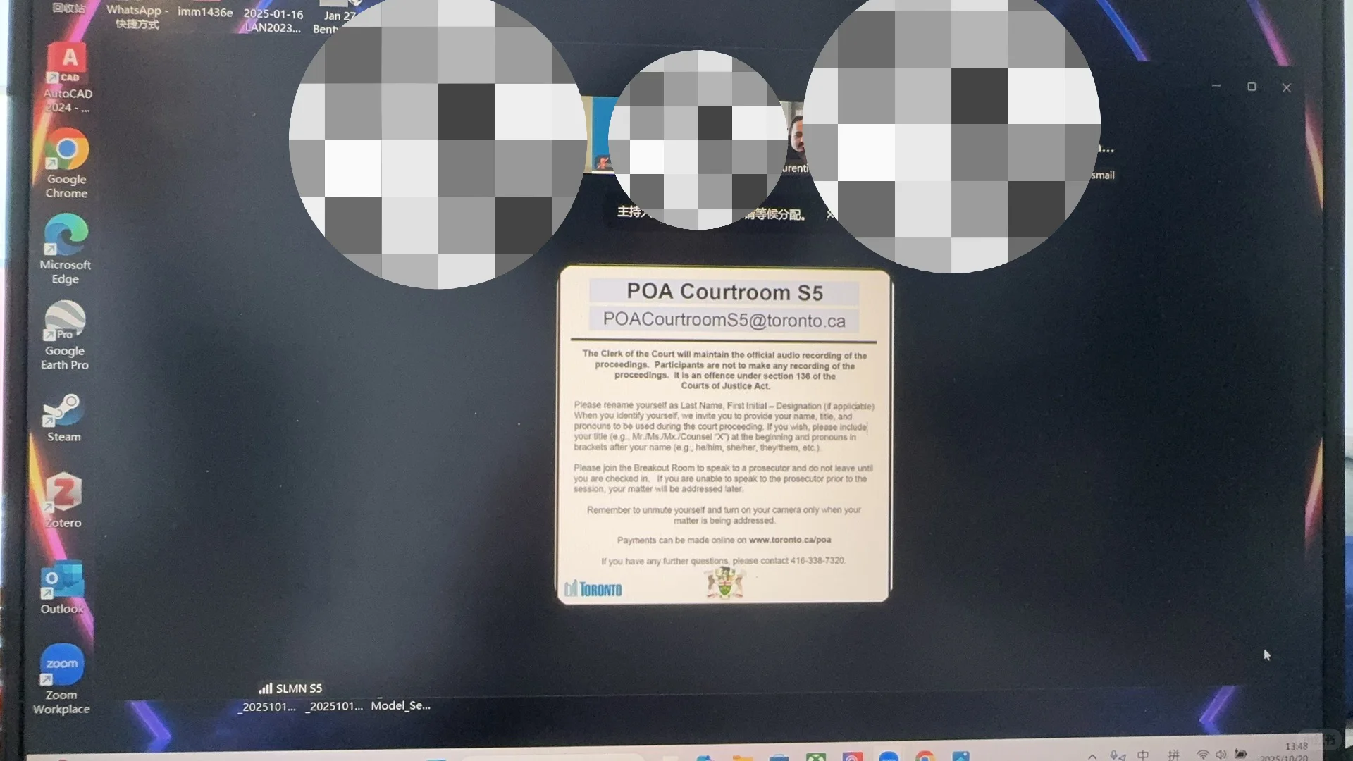 ??多伦多4张交通告票和上庭经历?（上）