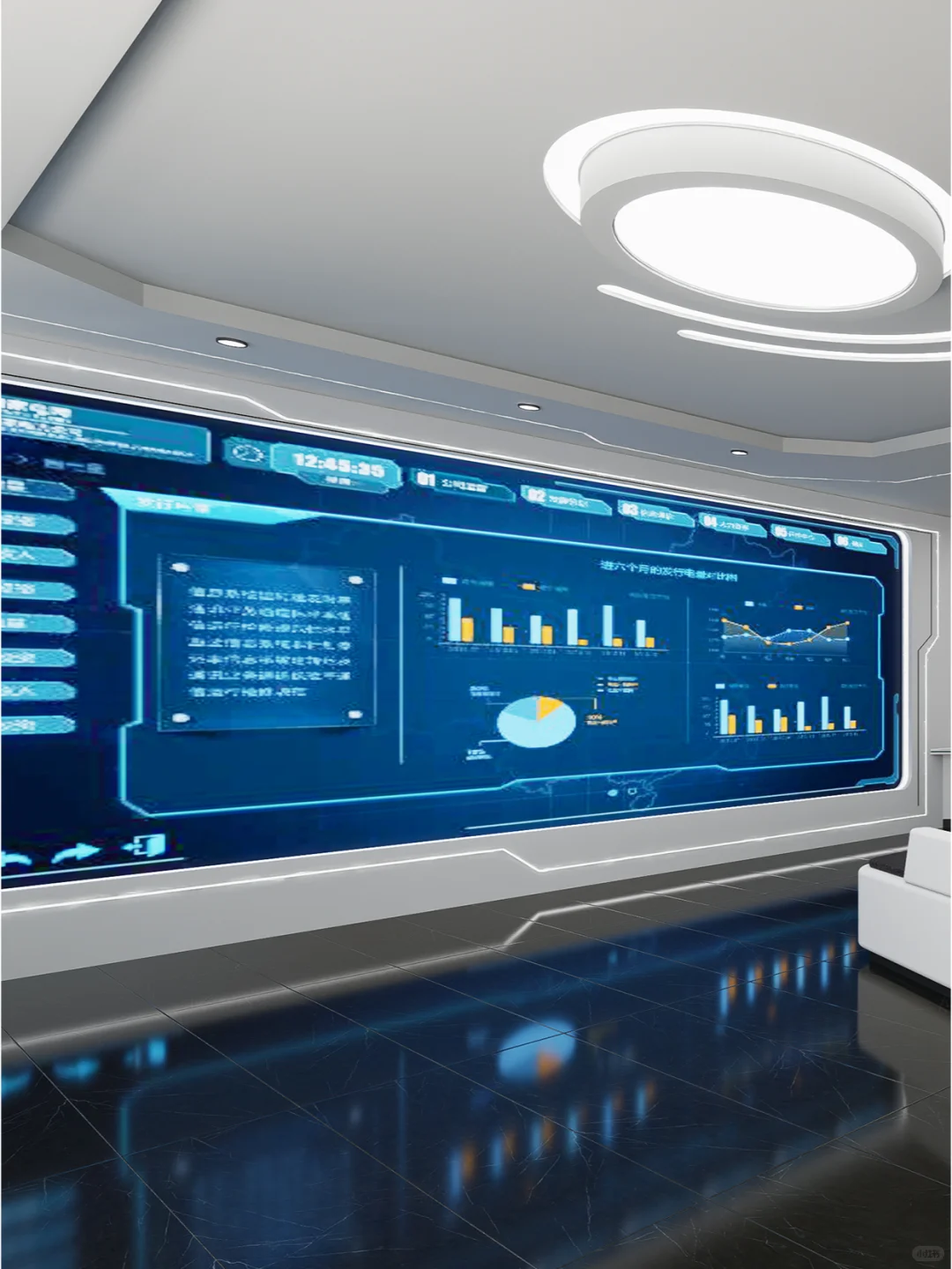 【国家电网营业厅】科技与服务的完美融合⚡