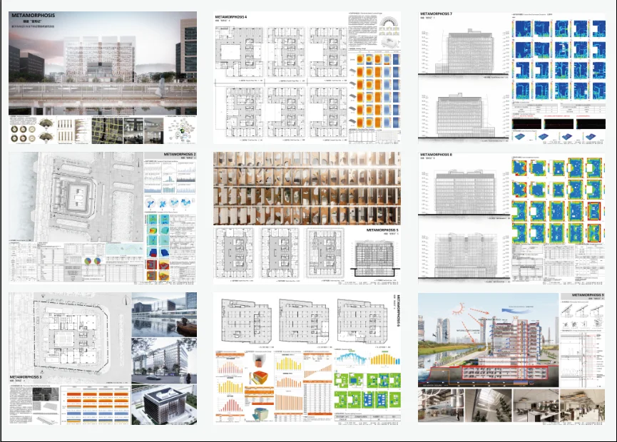 近零能耗绿色建筑改造设计
