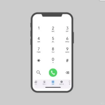 全国传输距离的固话子母机