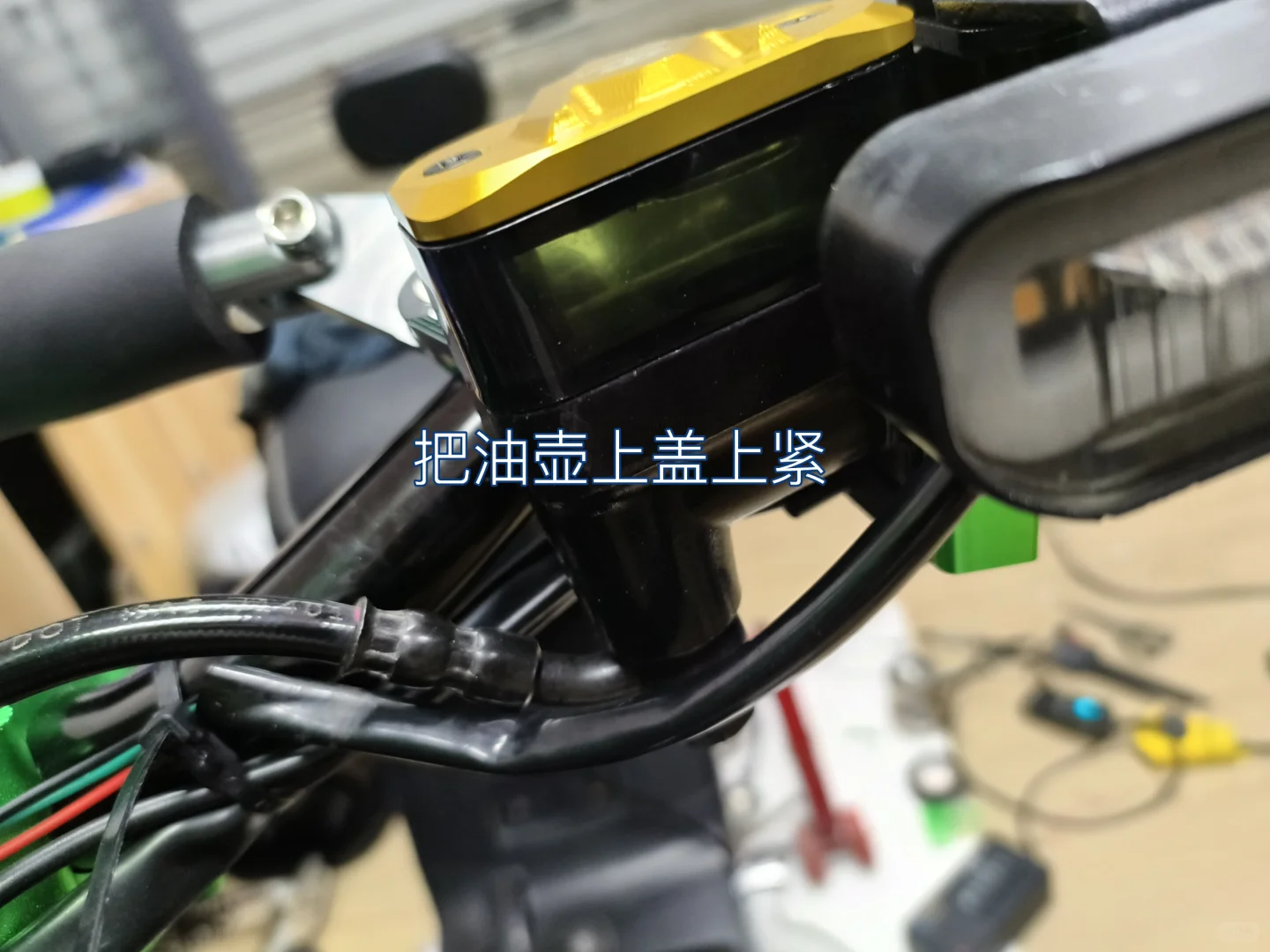 如何解决上泵不刹或者太软