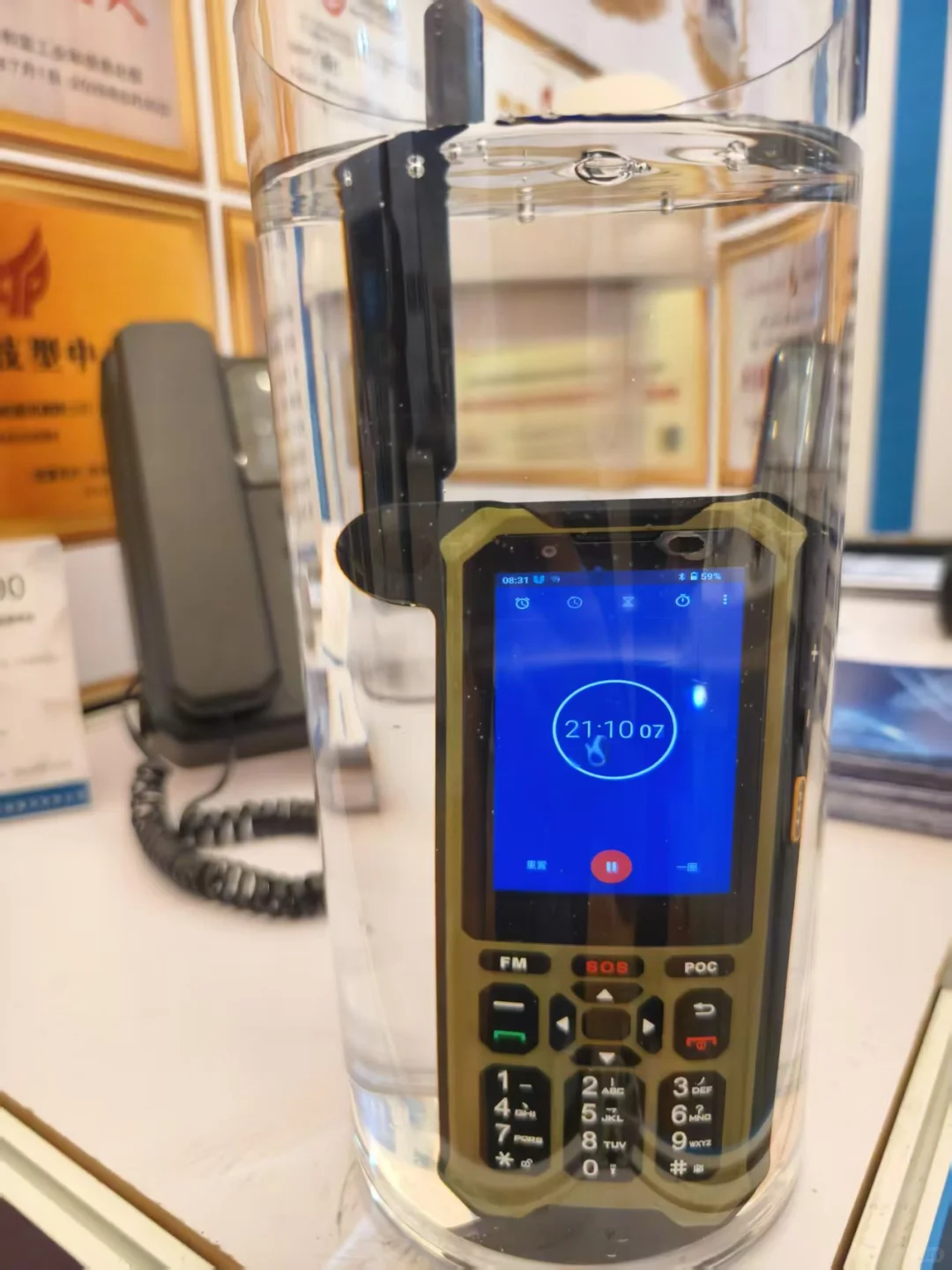 电力，石油，石化能源展会