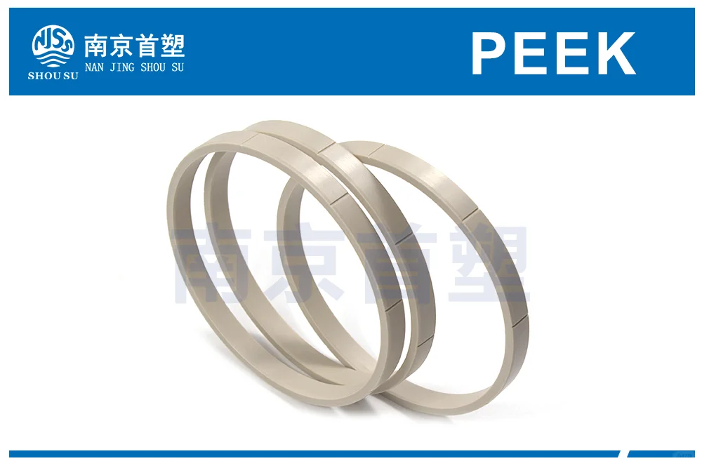 PEEK挡圈｜高性能、高可靠性的解决方案
