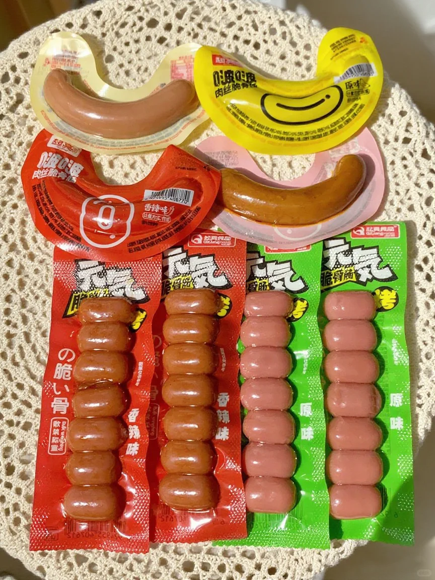 我的追剧好搭子，一口一个爆汁的香肠！谁懂