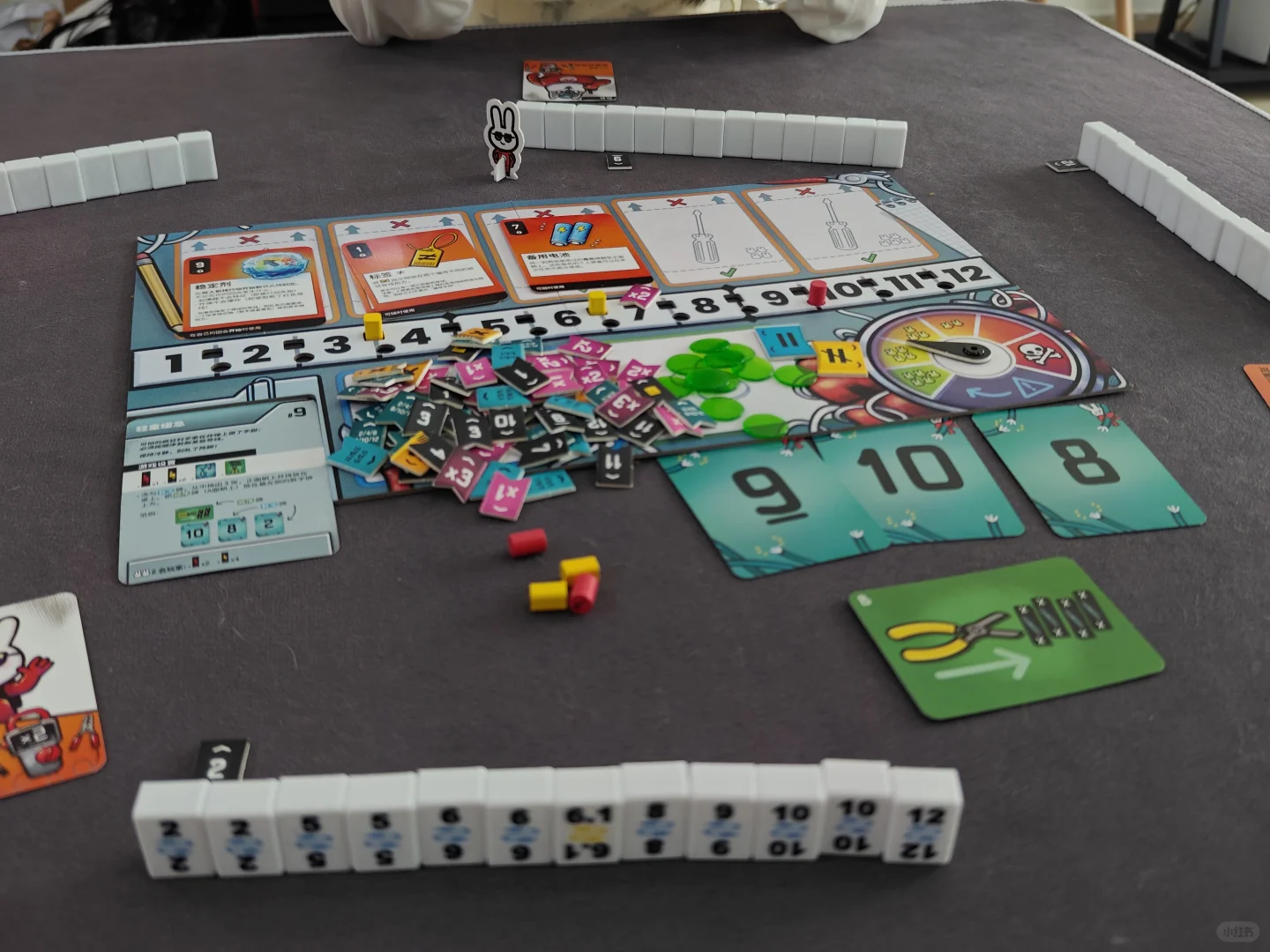 炸弹克星 升级配件！