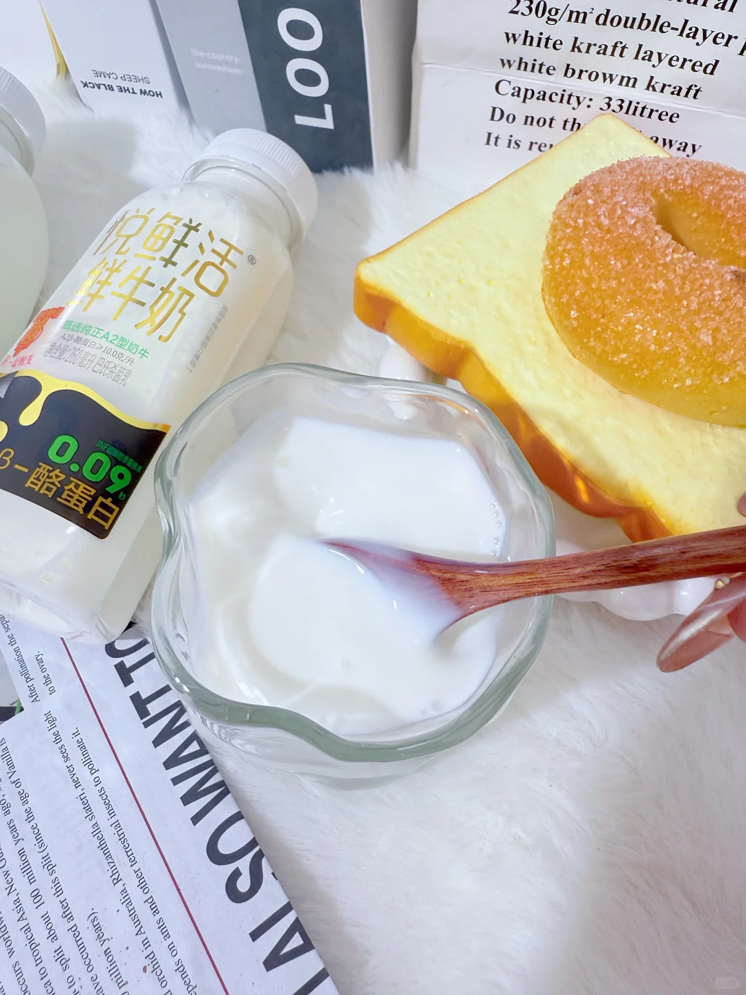 看看同事们都在喝什么奶‼️