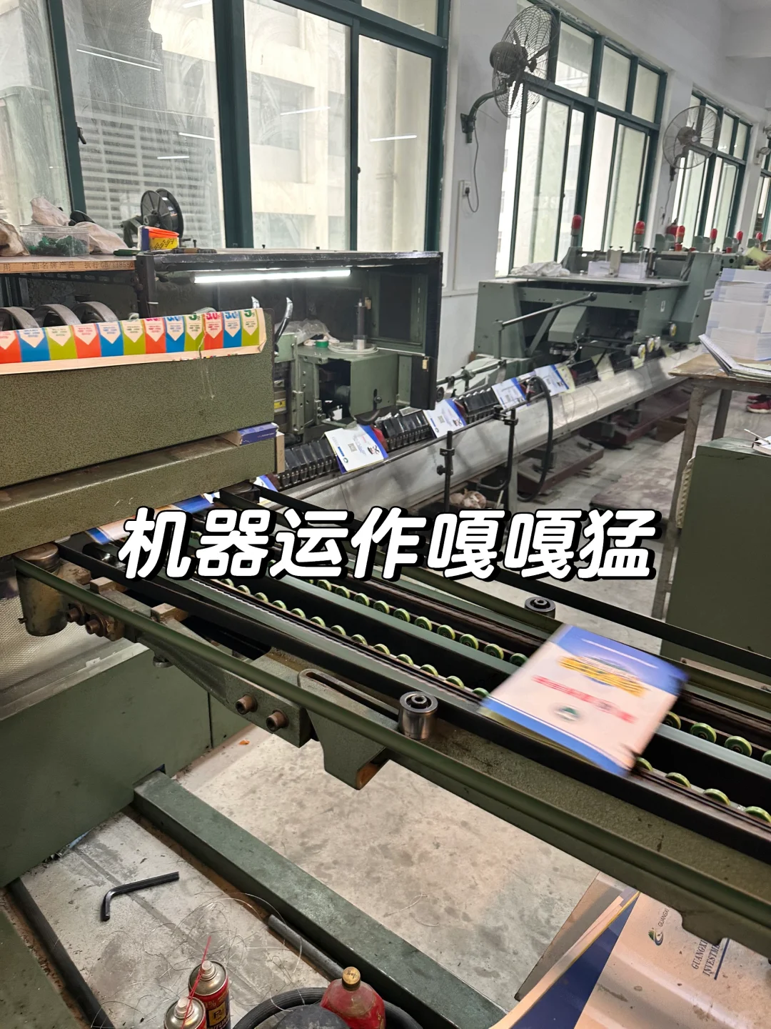 印刷工厂接单流程 小定单也可以哦 ！！