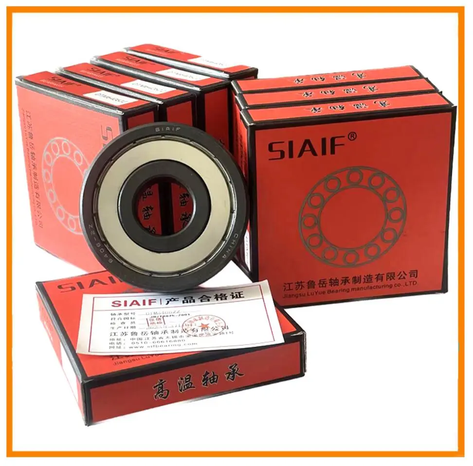 耐高温轴承300度 江苏鲁岳石墨自润滑轴承