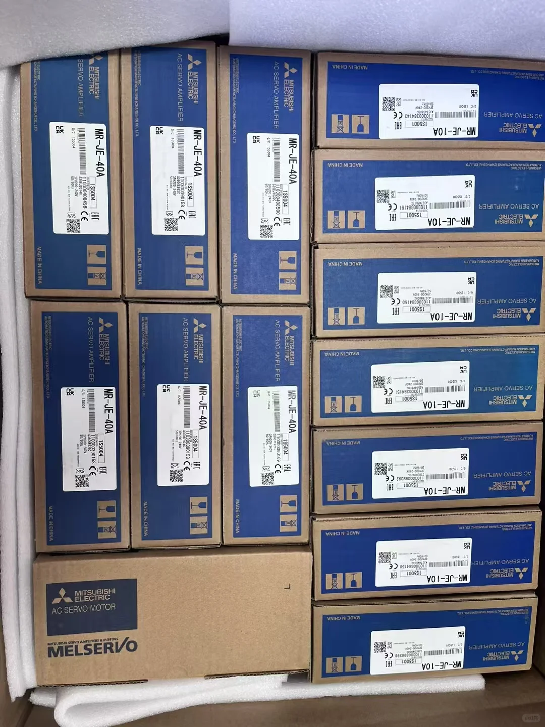 有采购吗？有需要询价工控产品的嘛～