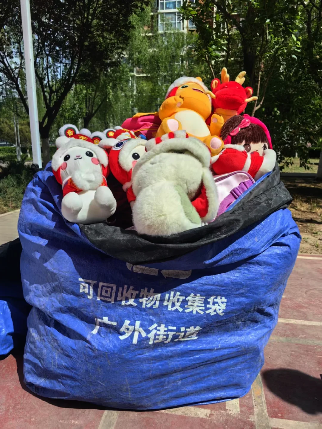 闲置物品交投，资源不浪费。