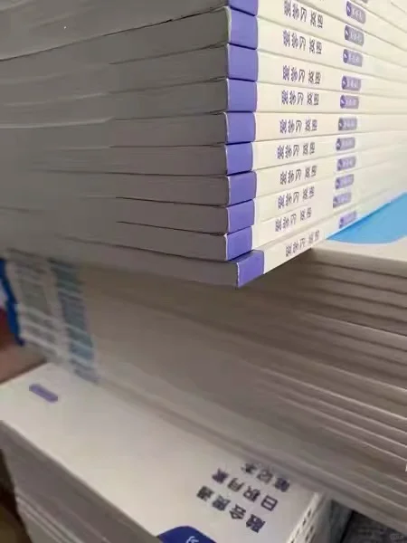 小说个人书籍印刷惠普千万级设备?100本起