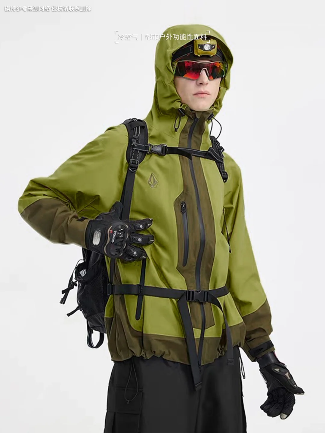 ?户外功能性面料丨远景-NATE硬壳