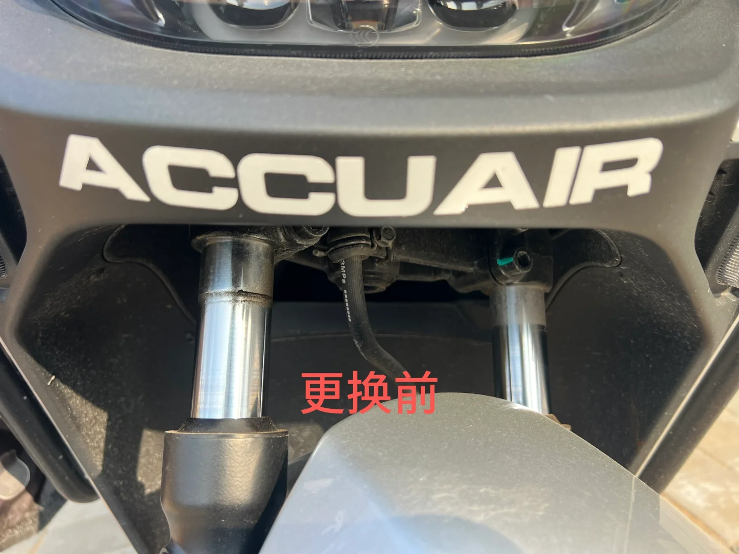 9号m85c前减震更换弹簧