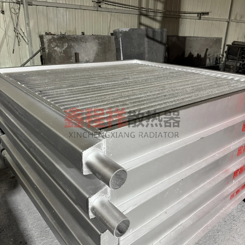 冶金车间用钢铝翅片管换热器