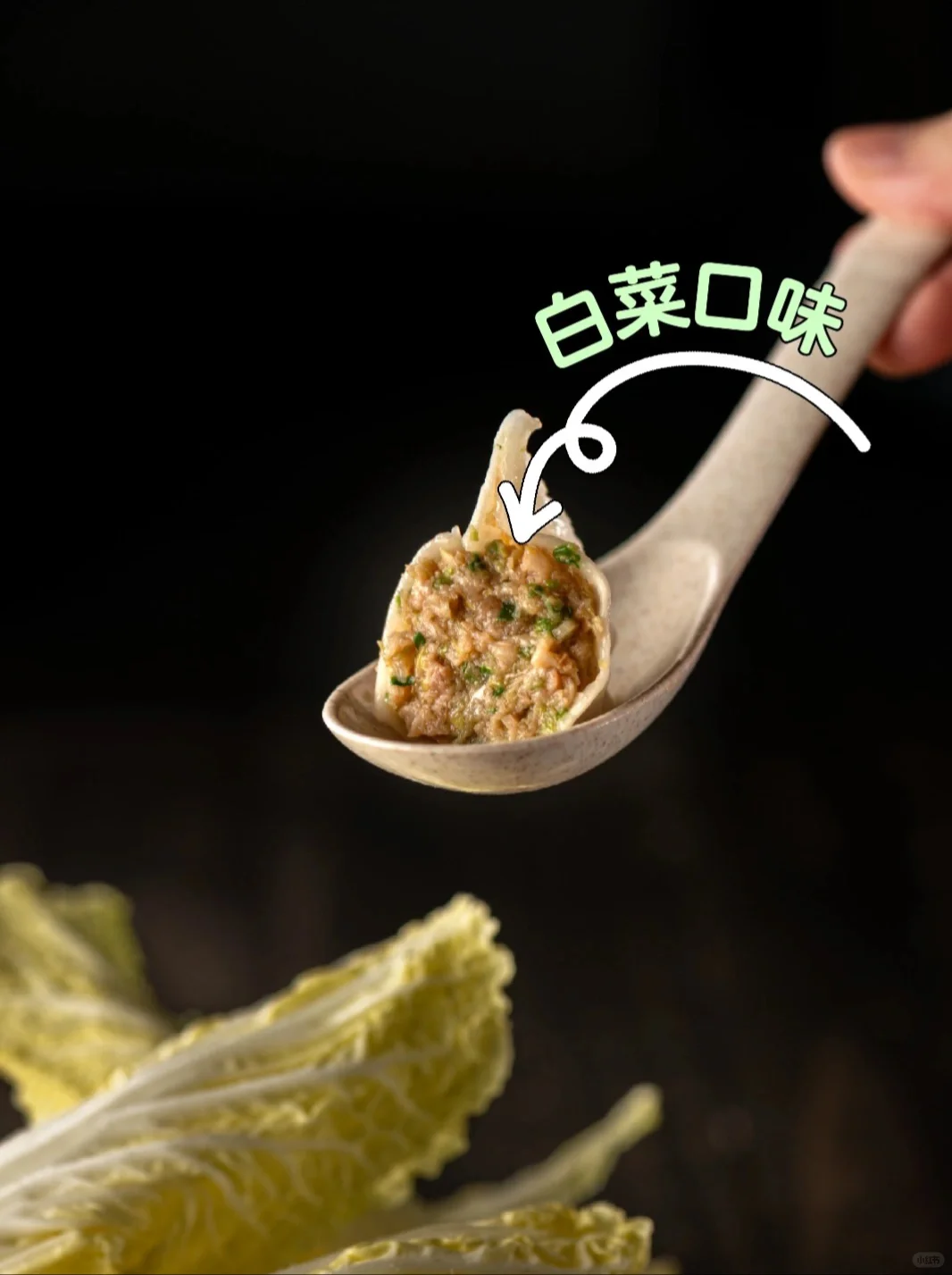 需要饺子的老板看过来！1kg只需Rm32.5！