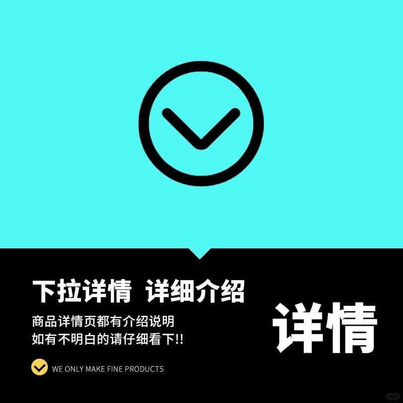 2025招标投标书文件模板范本制作工程施工技术服务类货物采购指南✨
