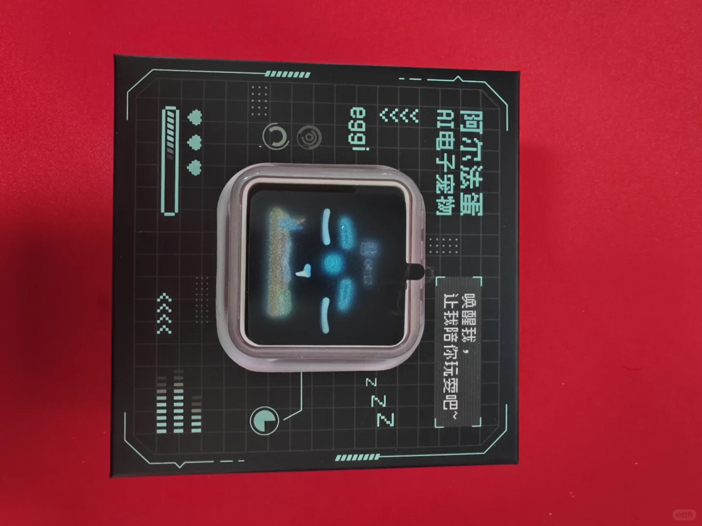 阿尔法蛋eggi,这只ai宠物好像有点不一样!