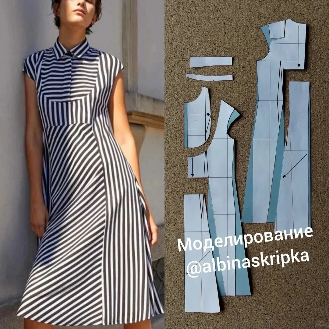 多款欧美时装的结构纸样