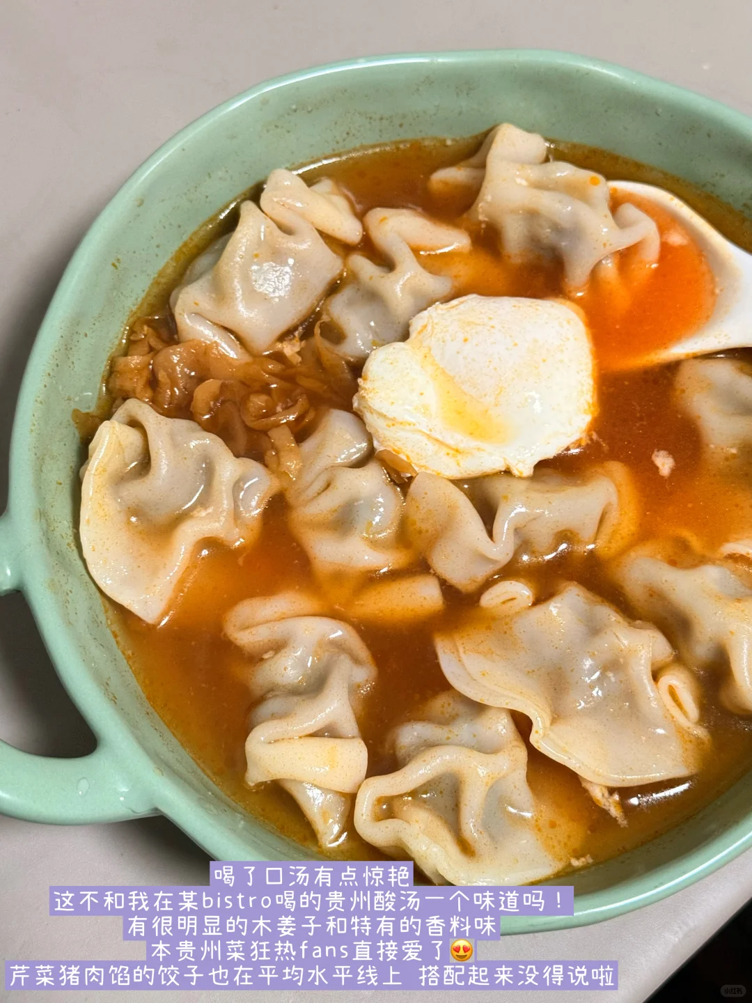 盒马冷冻速食是救过打工人的命吗