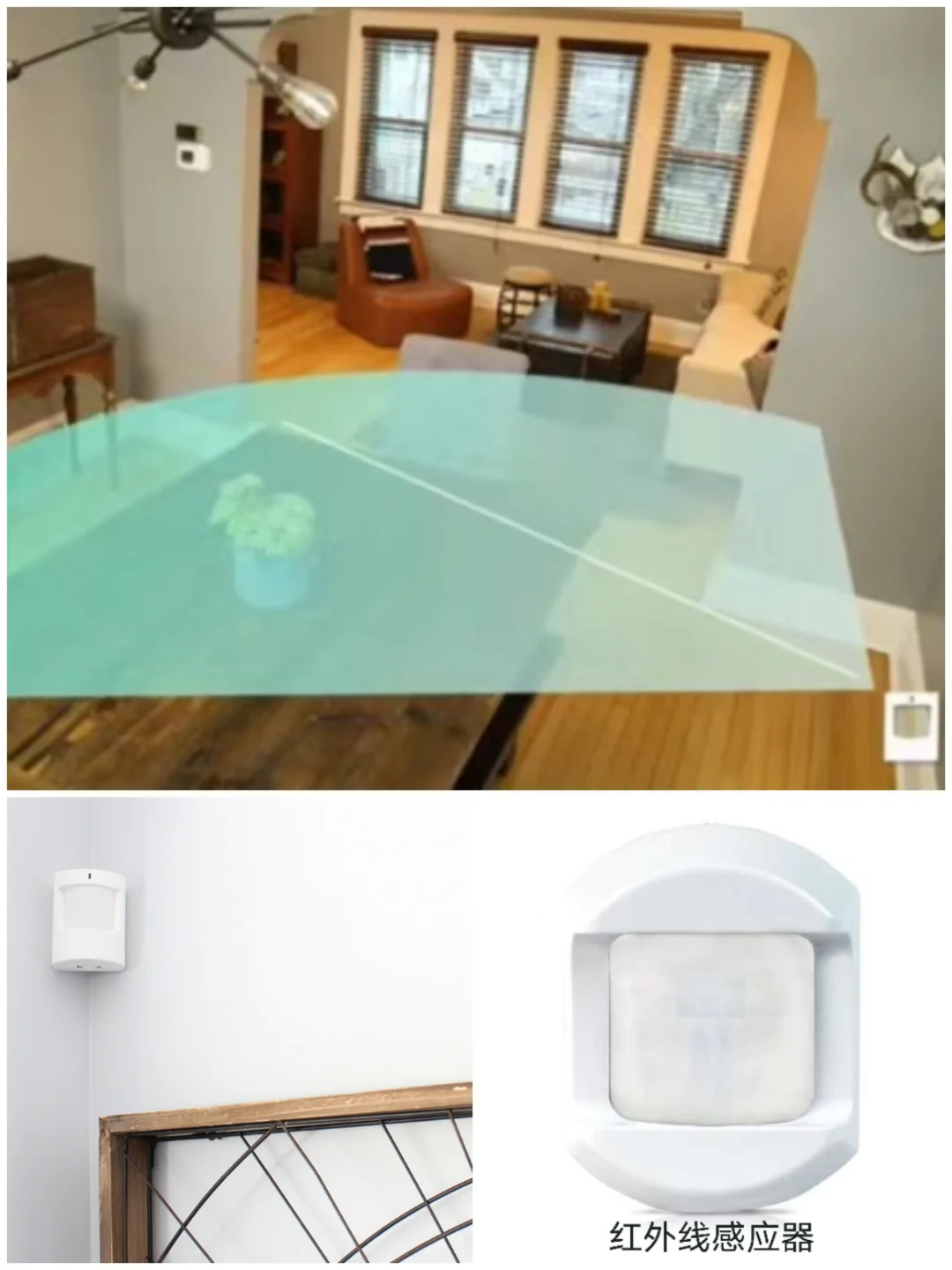 高质量智能安防产品，数百万人信赖的可靠性