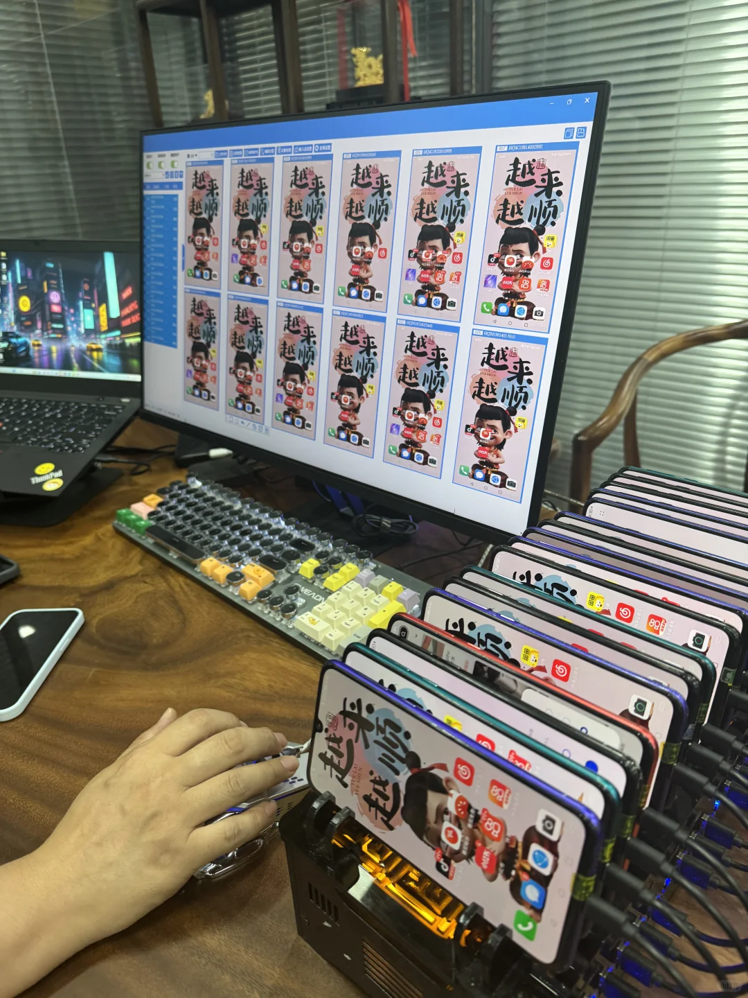 花2000租了20台手机、租手机真的太香了