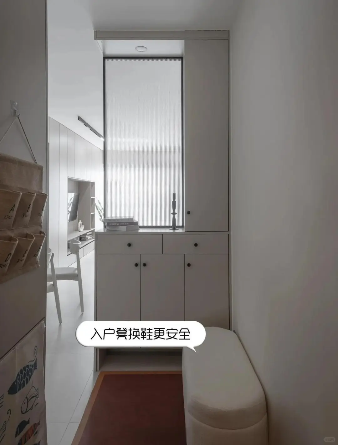 让爸妈居家养老幸福感爆棚的改造清单