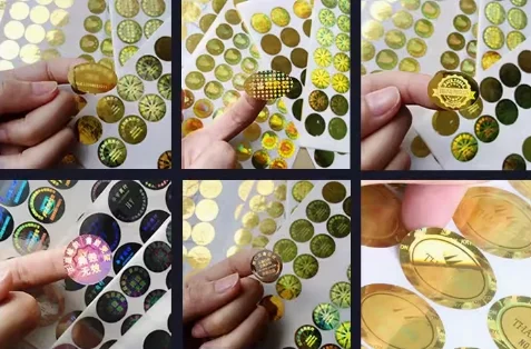 维码特价现货 激光镭射防