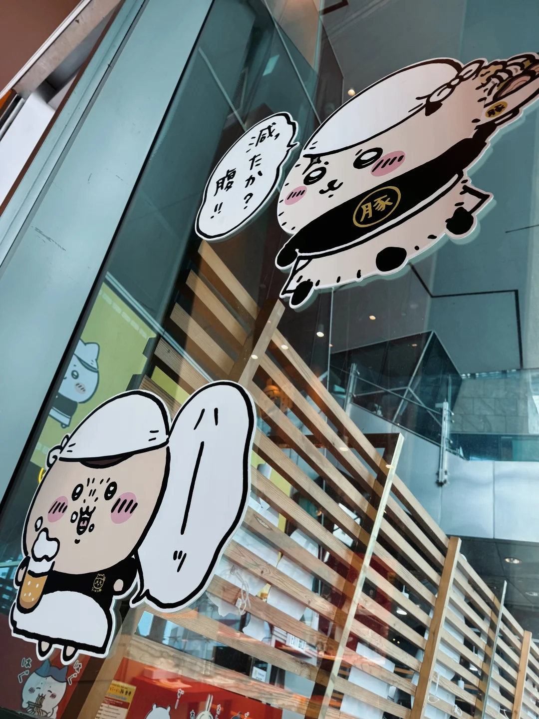 ??chiikawa拉面店 来吃了