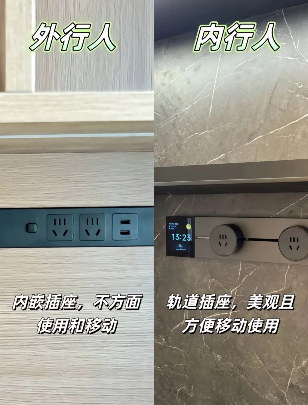 全屋定制最全面的避坑攻略方案一定要认真看