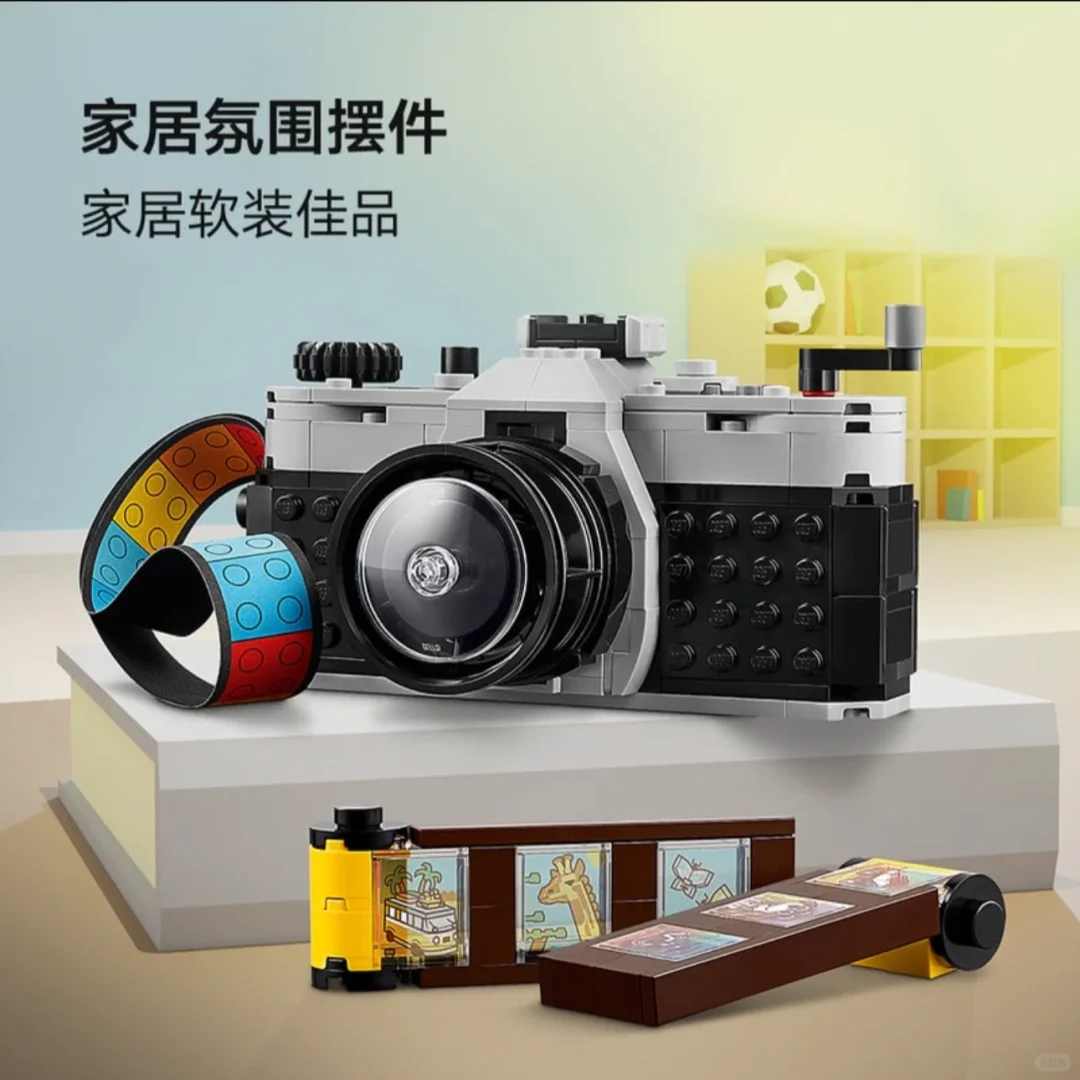 六一儿童礼物送什么❓玩具攻略大合集❗️滴发